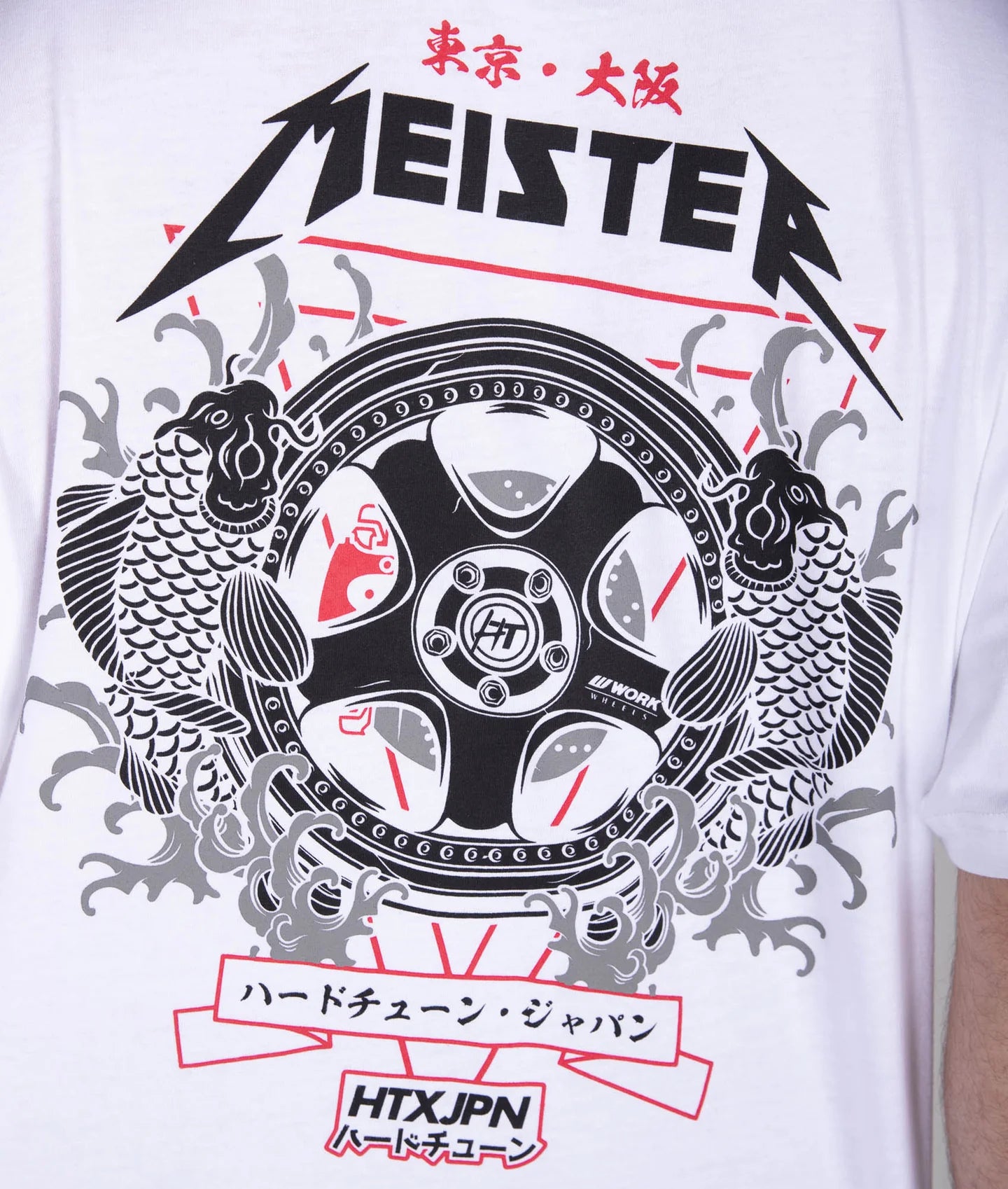 Oversized Meister Tattoo Tee - Hardtuned