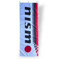 Nobori Nismo Logo Flag