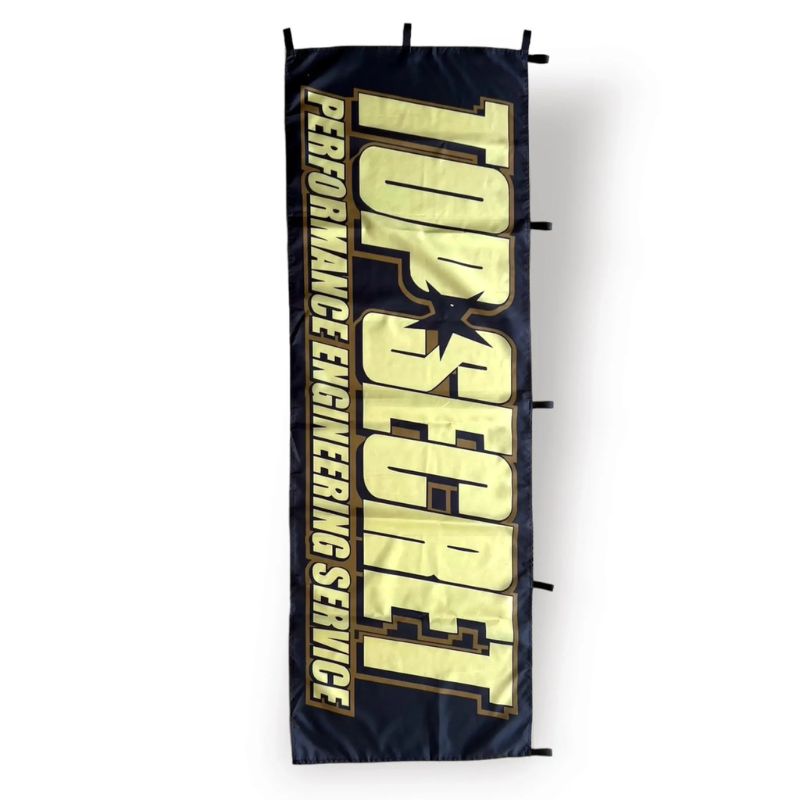 Nobori Top Secret Flag